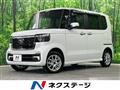 2025 Honda N BOX