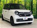 2021 Honda N-ONE