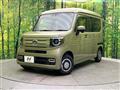 2022 Honda N-VAN