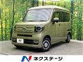 2022 Honda N-VAN