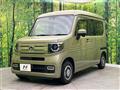 2022 Honda N-VAN