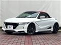 2022 Honda S660