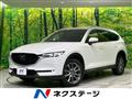 2021 Mazda CX-8