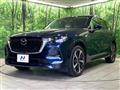 2024 Mazda Mazda Others