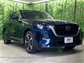 2024 Mazda Mazda Others