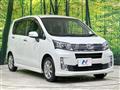 2013 Daihatsu Move