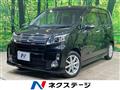 2014 Daihatsu Move