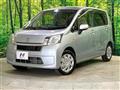 2013 Daihatsu Move