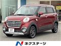2018 Daihatsu Cast