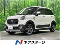 2016 Daihatsu Cast