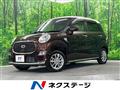 2022 Daihatsu Cast