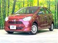 2020 Daihatsu Mira Es