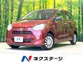 2020 Daihatsu Mira Es