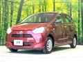 2020 Daihatsu Mira Es