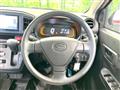 2020 Daihatsu Mira Es