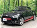 2020 Daihatsu Copen
