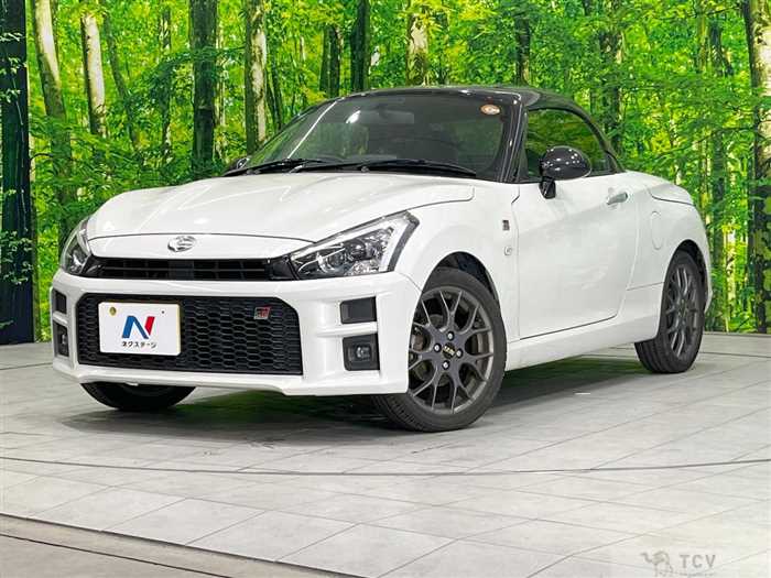 2023 Daihatsu Copen