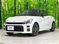2023 Daihatsu Copen
