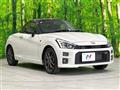 2023 Daihatsu Copen