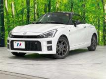 2023 Daihatsu Copen