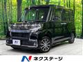 2019 Daihatsu Tanto