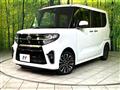 2021 Daihatsu Tanto