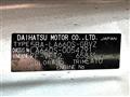 2021 Daihatsu Tanto