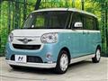 2017 Daihatsu Move Canbus