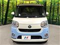 2017 Daihatsu Move Canbus