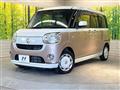 2019 Daihatsu Move Canbus