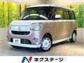 2019 Daihatsu Move Canbus