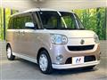 2019 Daihatsu Move Canbus