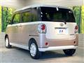 2019 Daihatsu Move Canbus