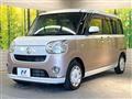 2019 Daihatsu Move Canbus