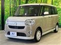 2020 Daihatsu Move Canbus