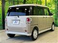 2020 Daihatsu Move Canbus