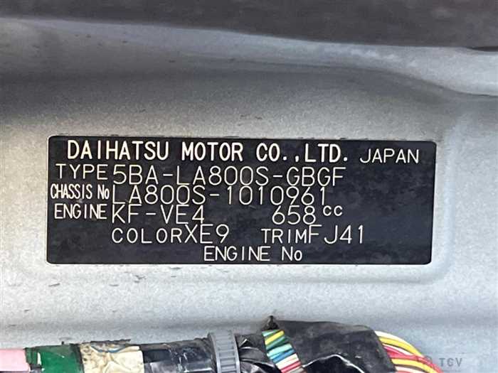 2020 Daihatsu Move Canbus