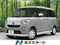2021 Daihatsu Move Canbus
