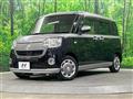 2022 Daihatsu Move Canbus