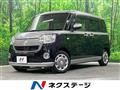 2022 Daihatsu Move Canbus