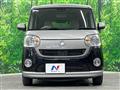 2022 Daihatsu Move Canbus