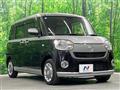 2022 Daihatsu Move Canbus