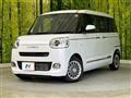 2023 Daihatsu Move Canbus