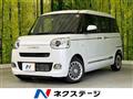 2023 Daihatsu Move Canbus