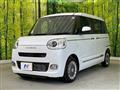 2023 Daihatsu Move Canbus