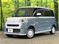 2023 Daihatsu Move Canbus