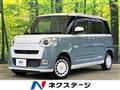 2023 Daihatsu Move Canbus