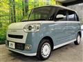 2023 Daihatsu Move Canbus