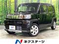 2022 Daihatsu Taft
