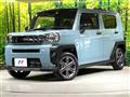 2023 Daihatsu Taft